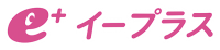 イープラス